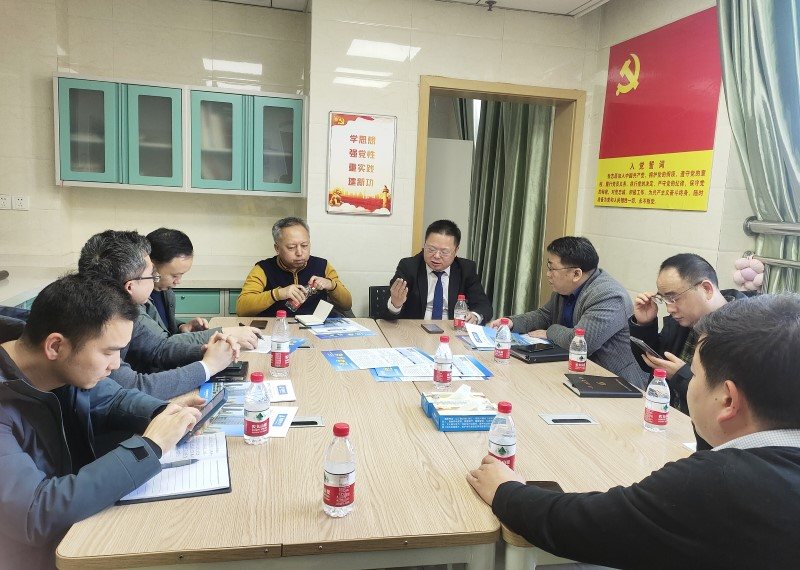 welcome-球速体育