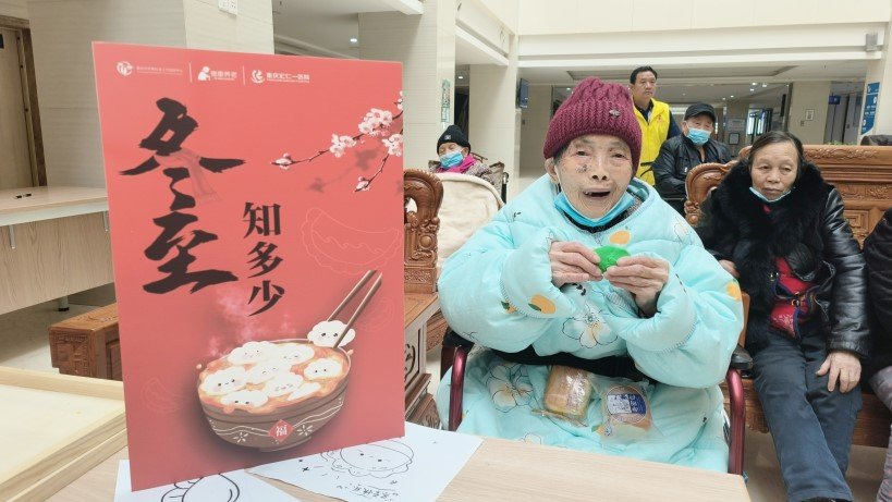 welcome-球速体育