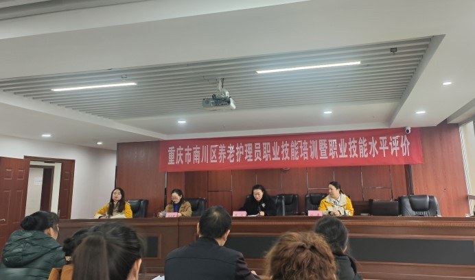 welcome-球速体育