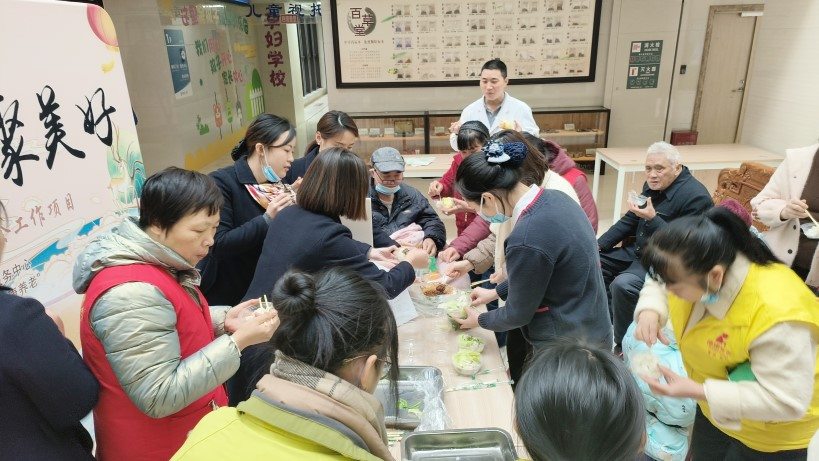 welcome-球速体育