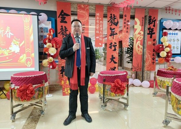 welcome-球速体育