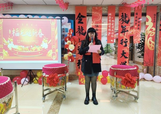 welcome-球速体育