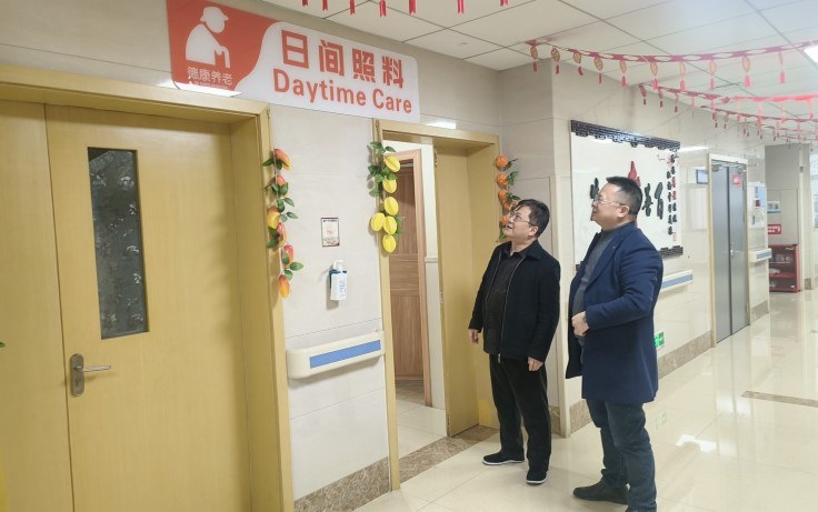 welcome-球速体育