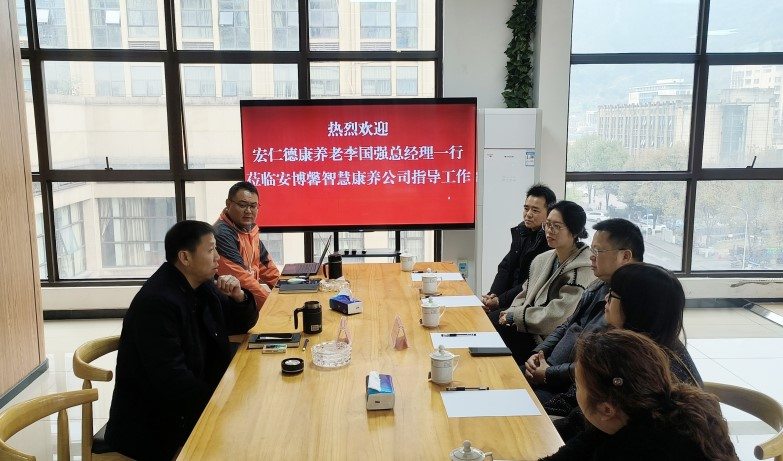 welcome-球速体育