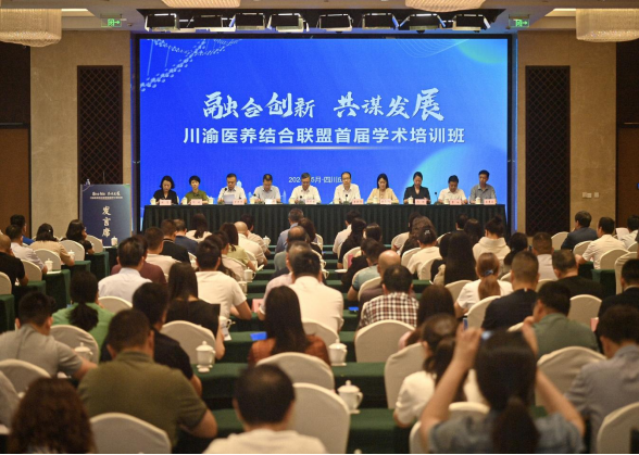 welcome-球速体育