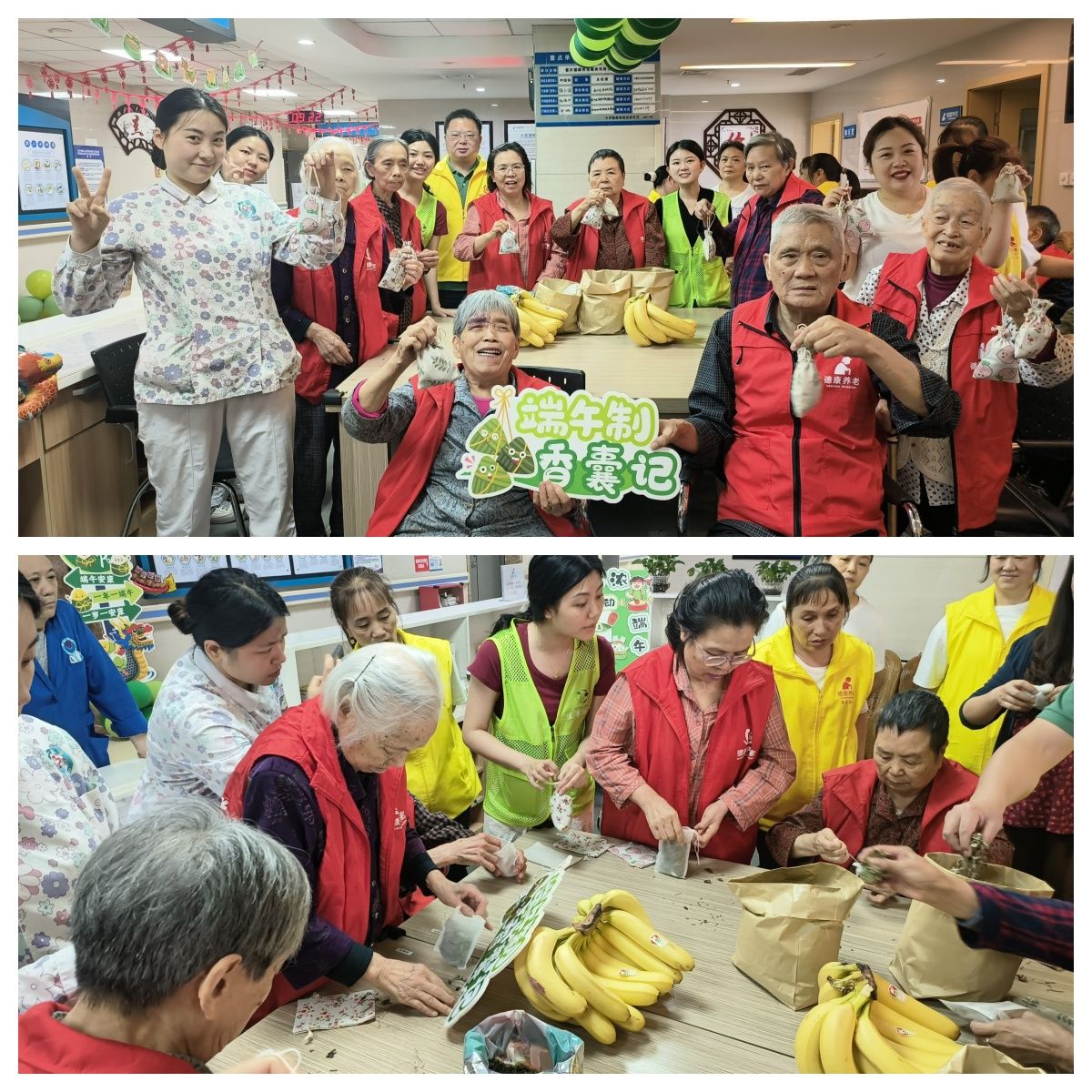 welcome-球速体育