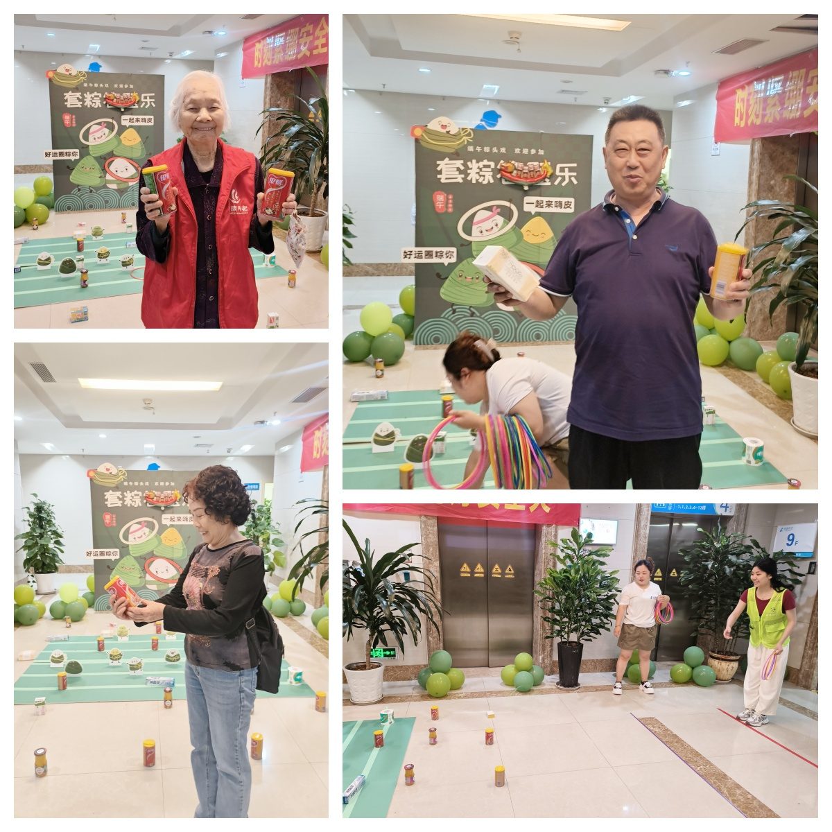 welcome-球速体育