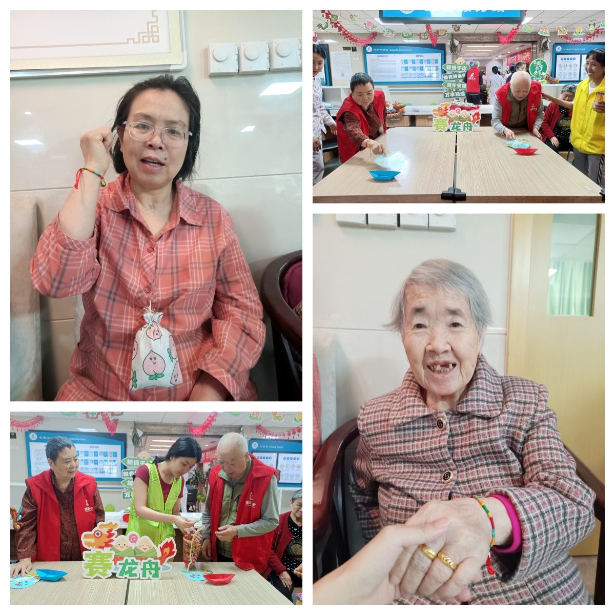 welcome-球速体育