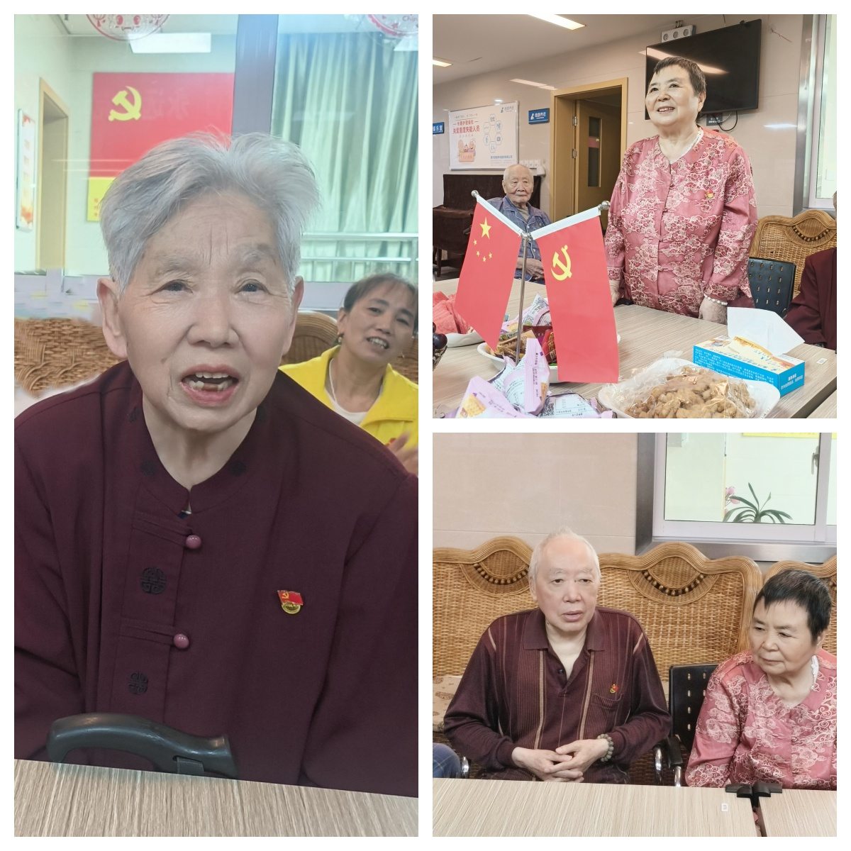 welcome-球速体育