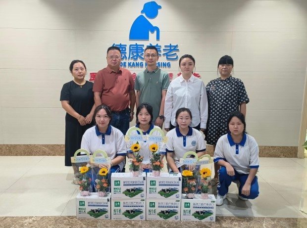 welcome-球速体育