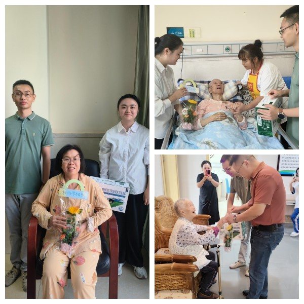 welcome-球速体育