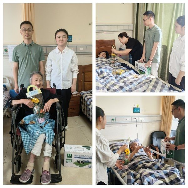 welcome-球速体育