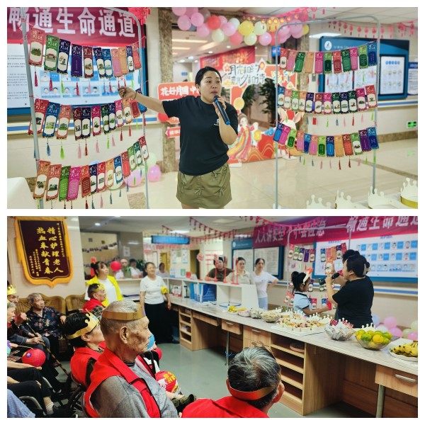 welcome-球速体育