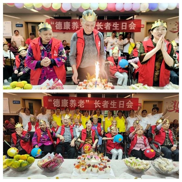 welcome-球速体育