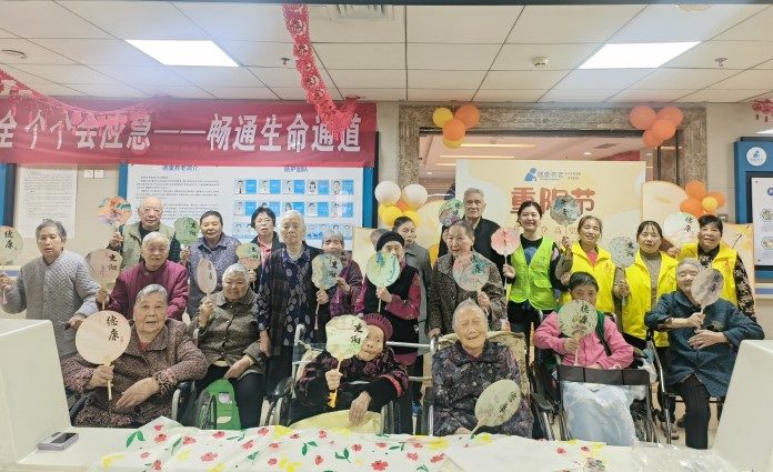 welcome-球速体育