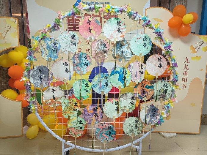 welcome-球速体育