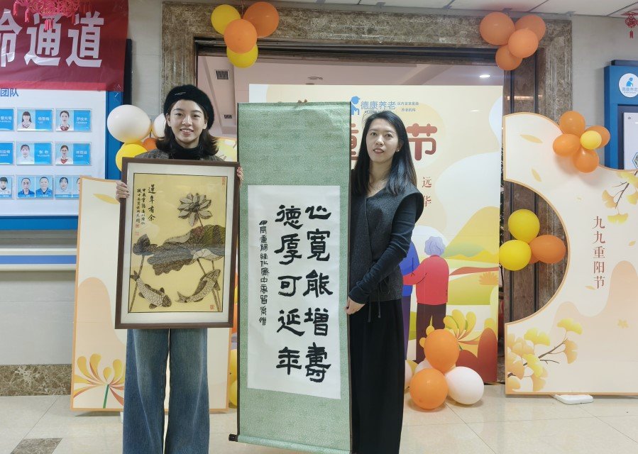 welcome-球速体育