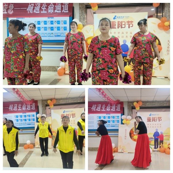 welcome-球速体育