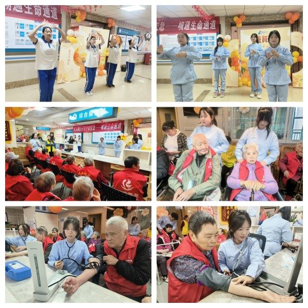 welcome-球速体育