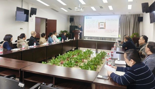 welcome-球速体育