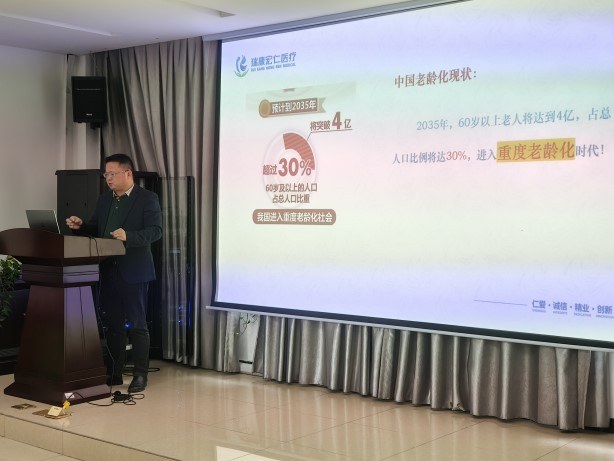 welcome-球速体育