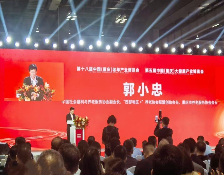 welcome-球速体育