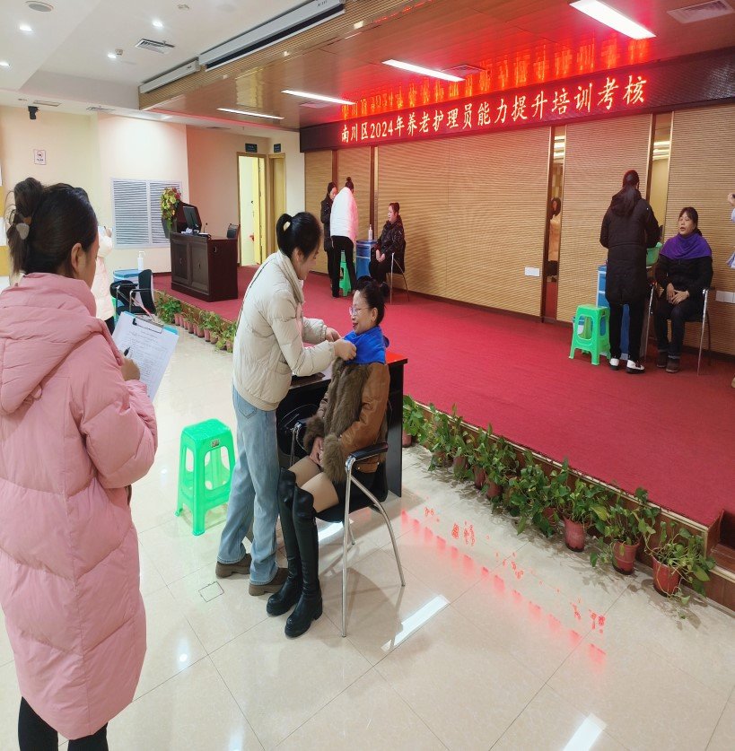 welcome-球速体育