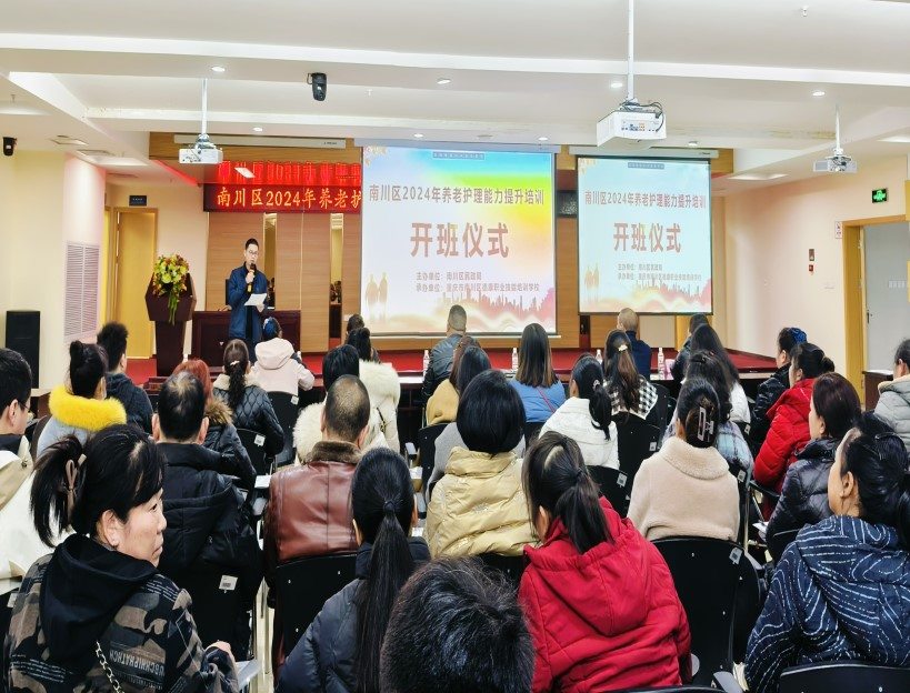 welcome-球速体育