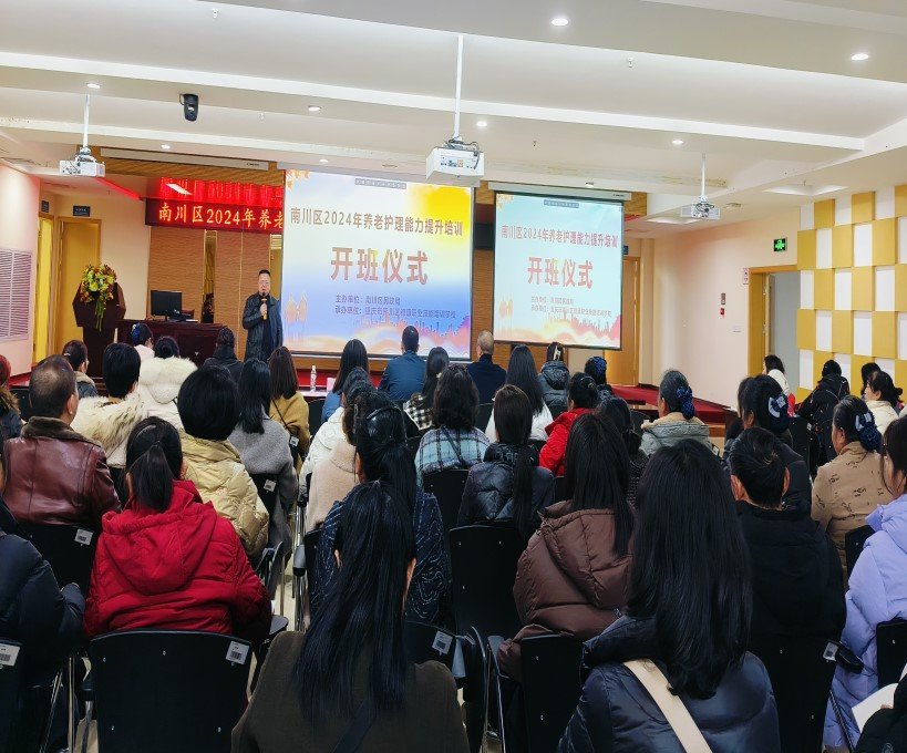 welcome-球速体育