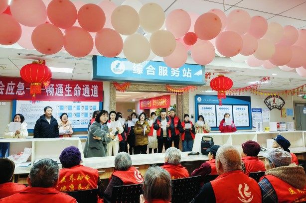 welcome-球速体育