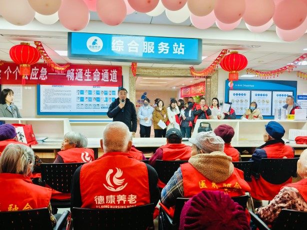 welcome-球速体育