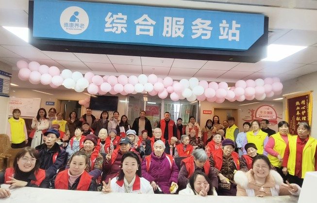 welcome-球速体育