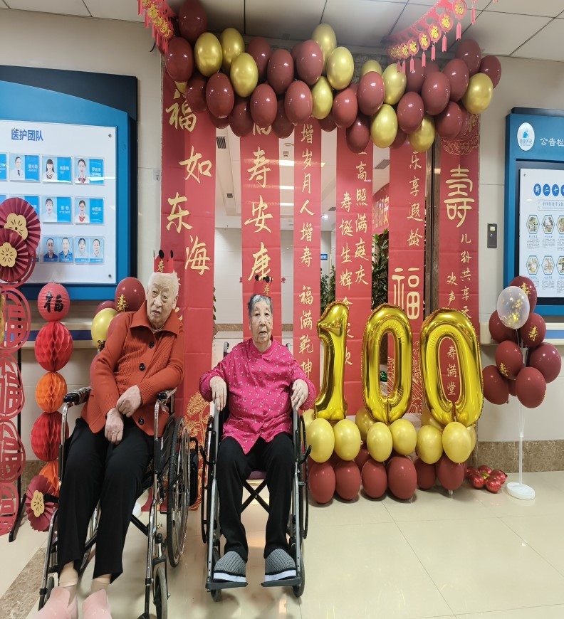 welcome-球速体育