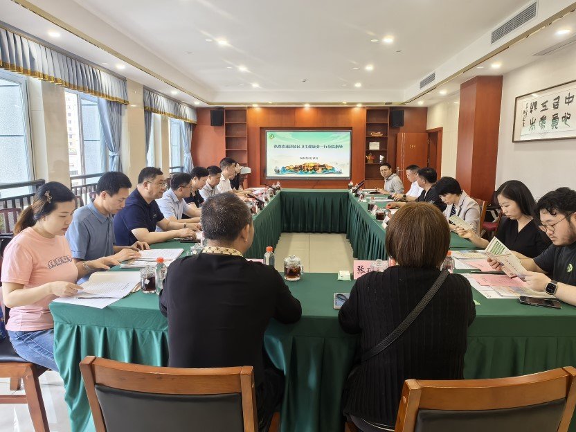 welcome-球速体育