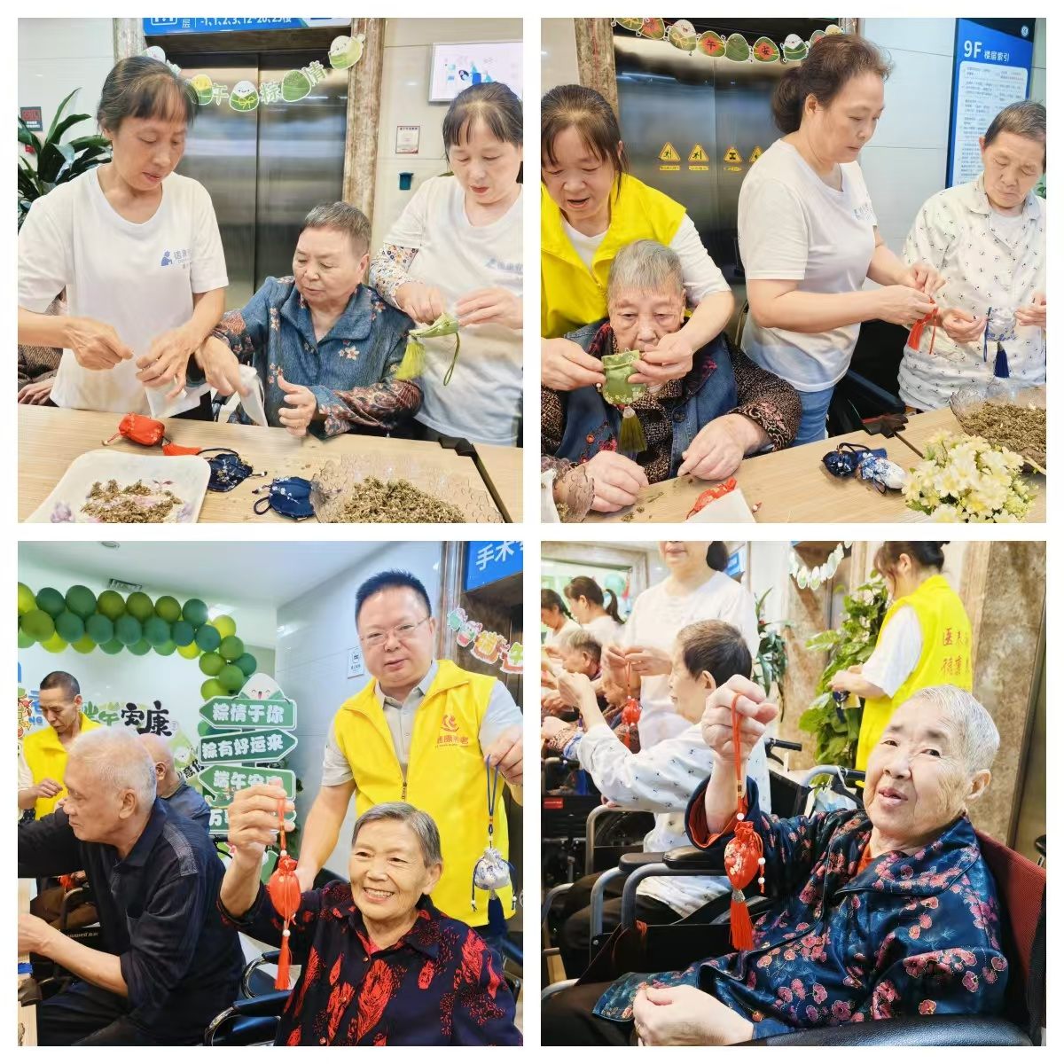 welcome-球速体育