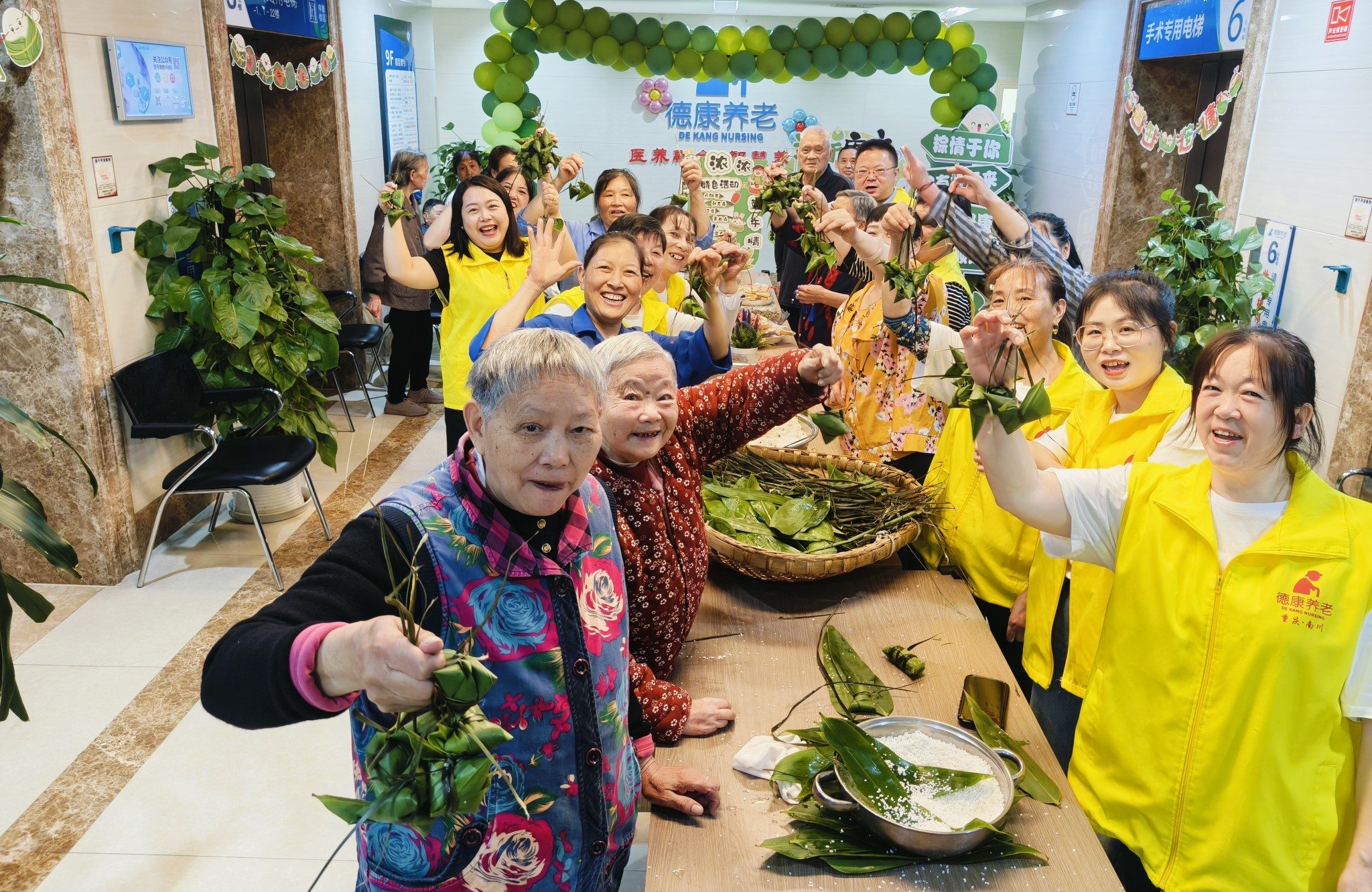 welcome-球速体育