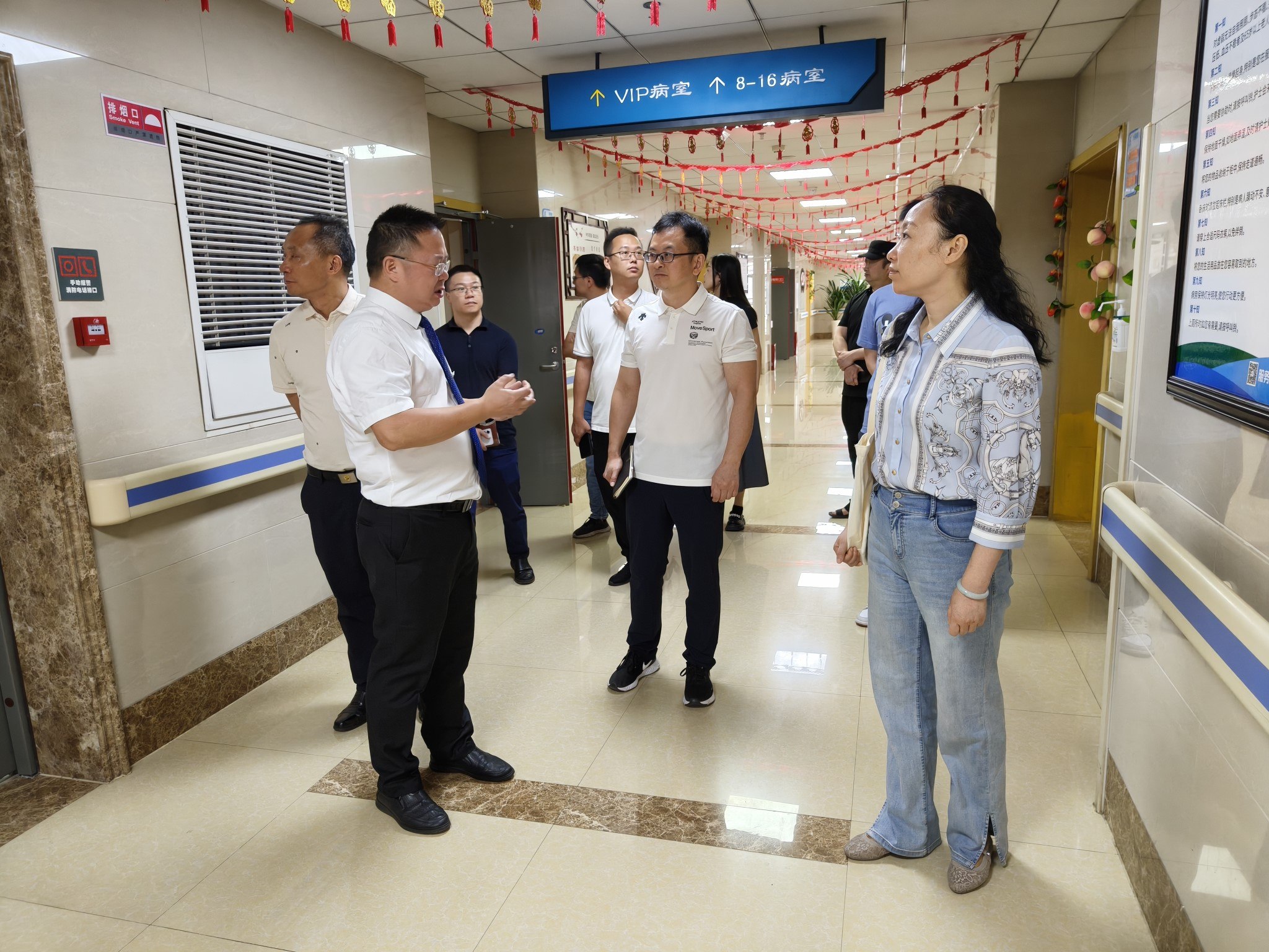 welcome-球速体育