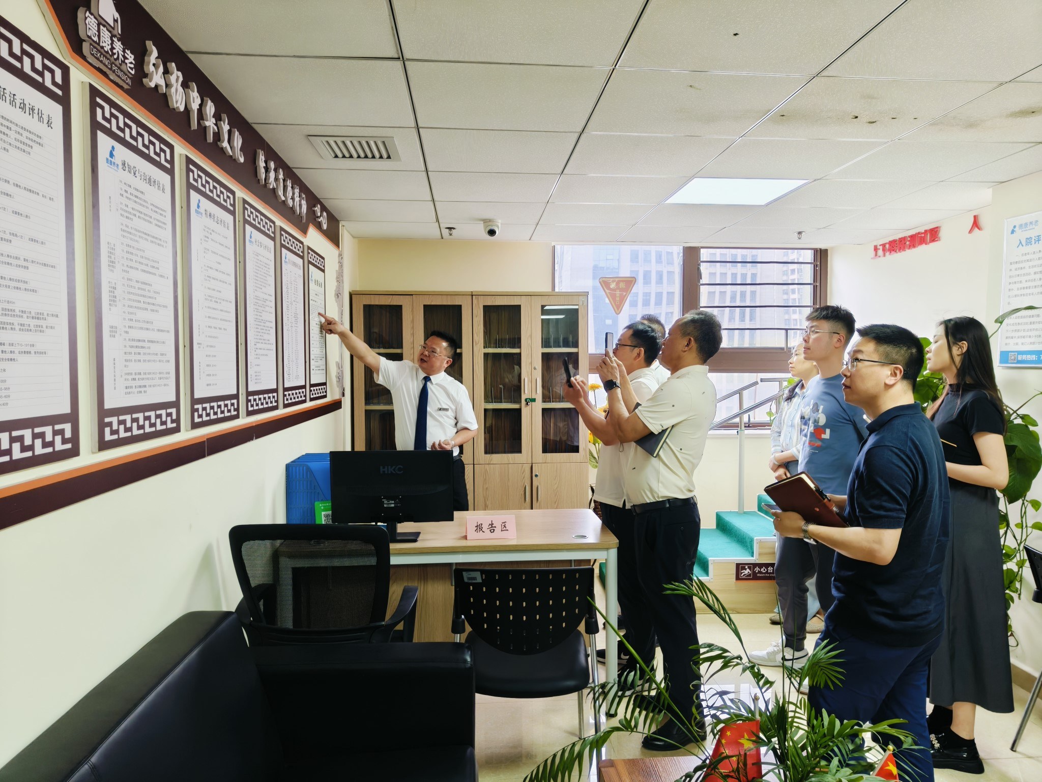 welcome-球速体育