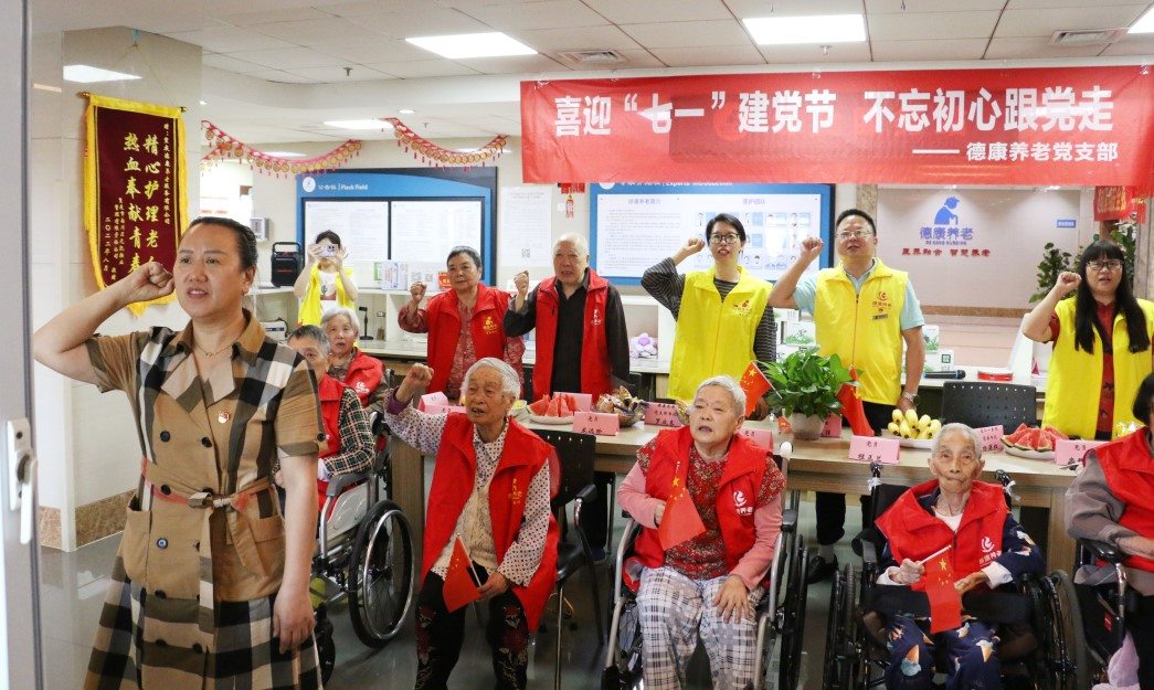 welcome-球速体育