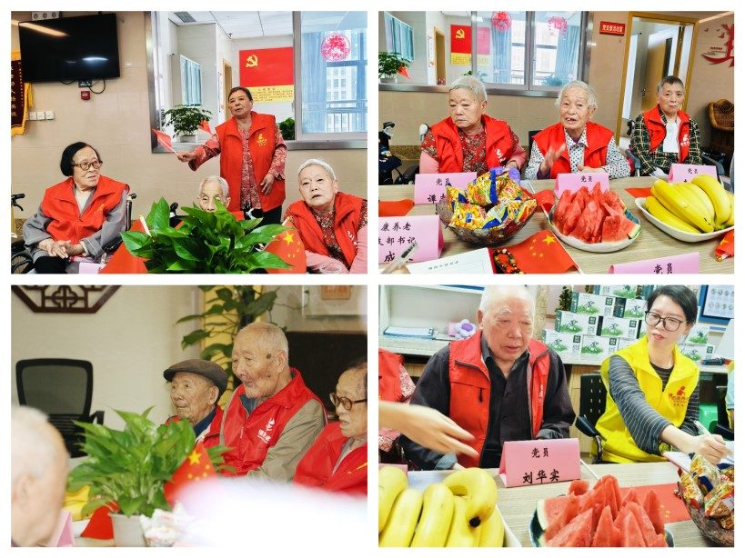 welcome-球速体育