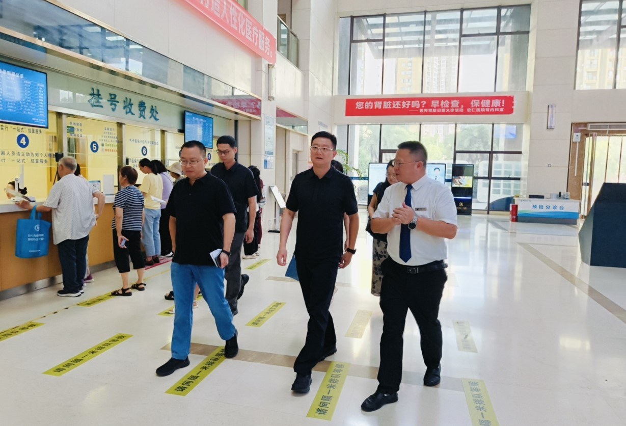 welcome-球速体育