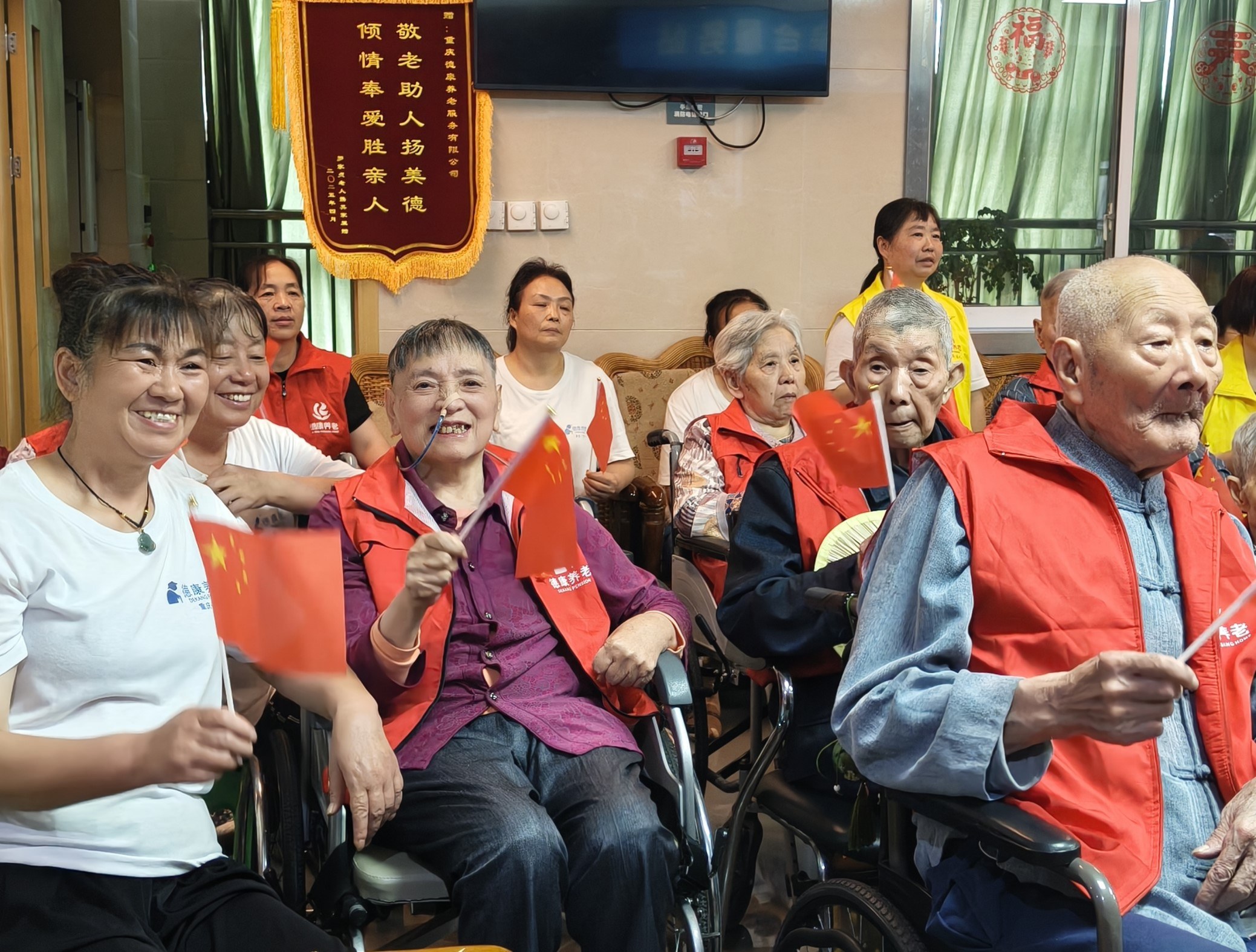 welcome-球速体育