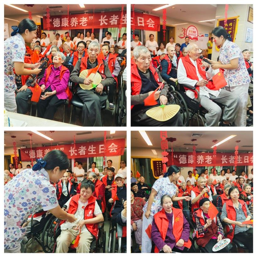 welcome-球速体育