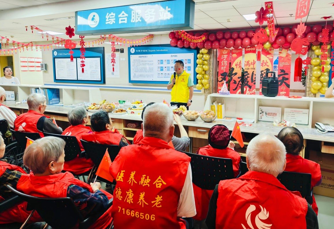 welcome-球速体育