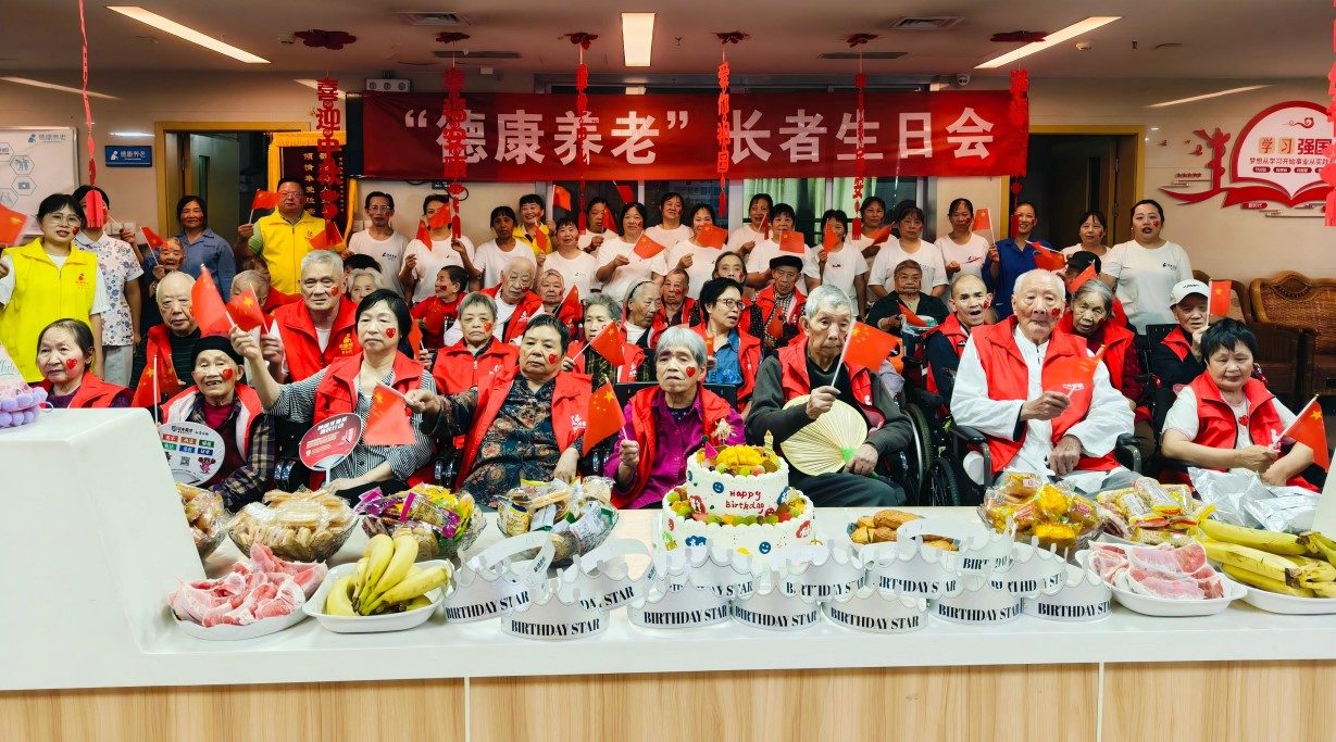 welcome-球速体育