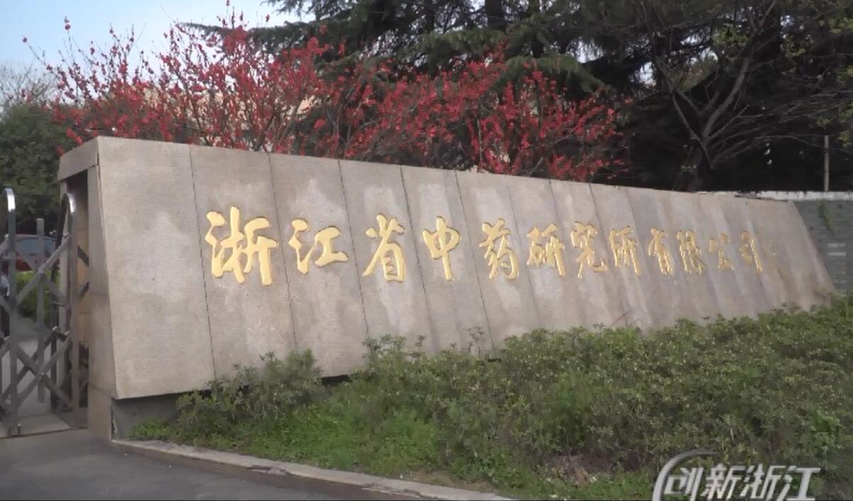 itb8888通博(中国区)官方网站
