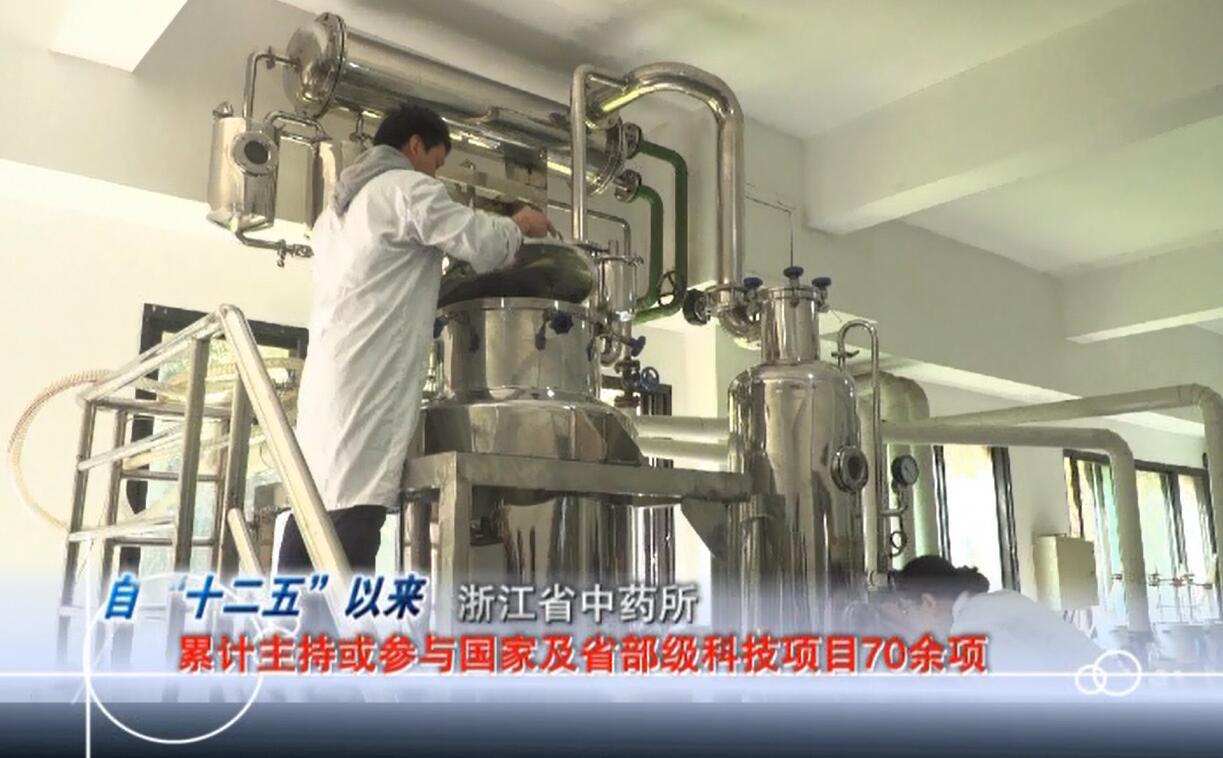 itb8888通博(中国区)官方网站
