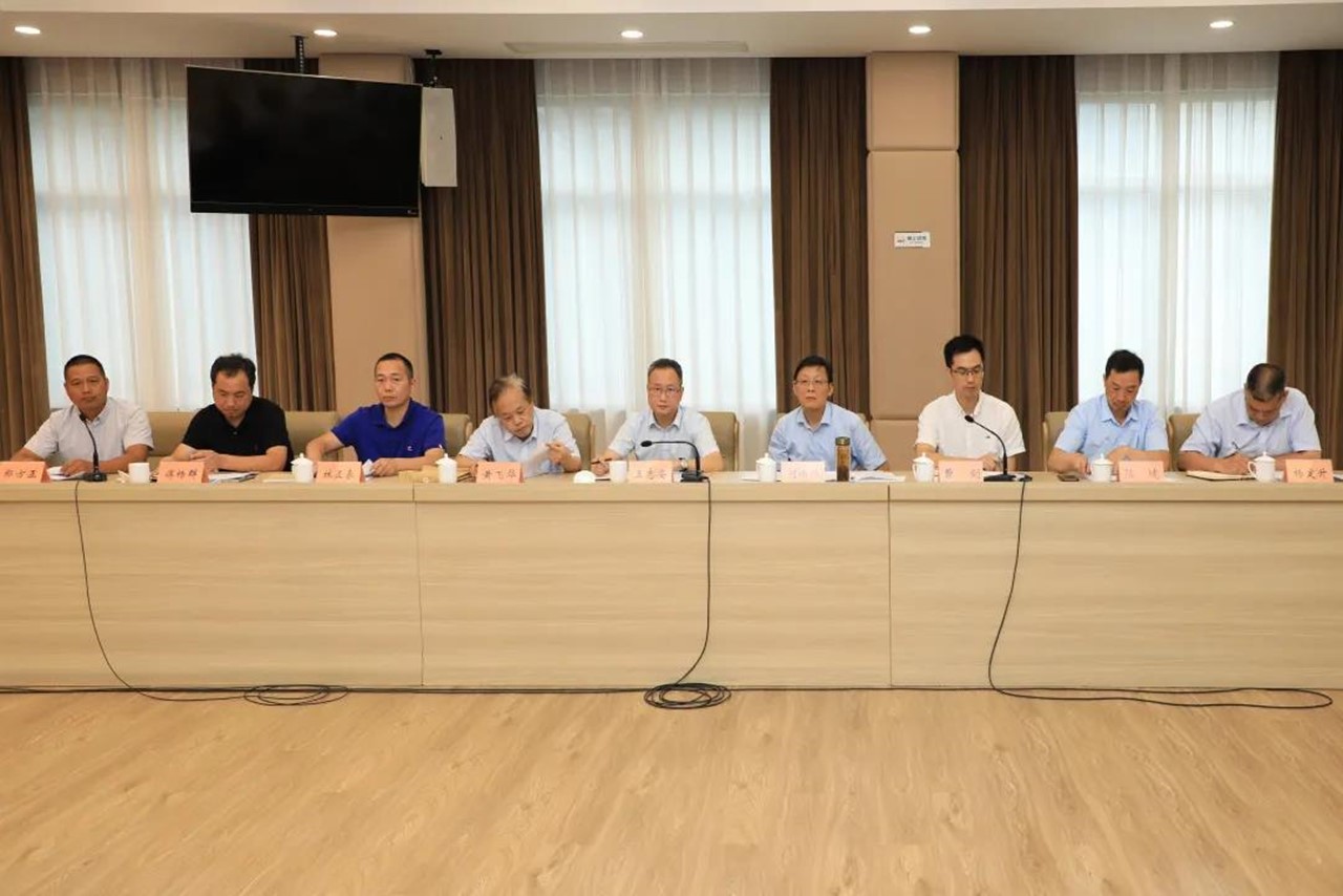 王志安受邀加入磐安中医药工业振兴生长座谈会