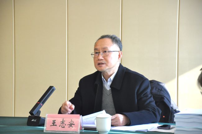 王志安.JPG