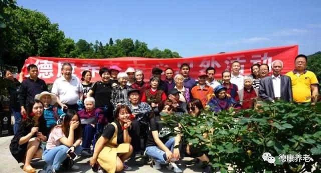 welcome-球速体育